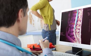 Dijagnostičke metode za lumbalnu osteohondrozu